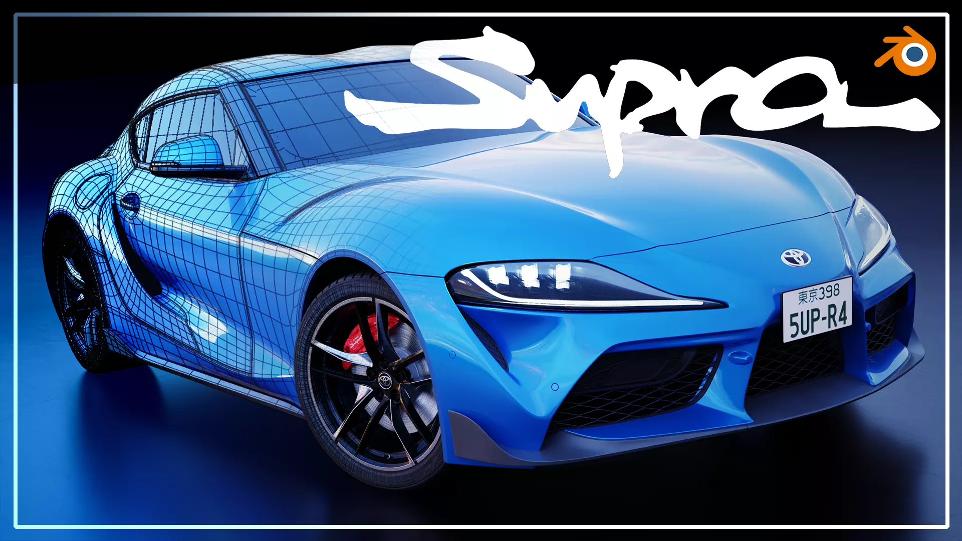 Toyota Supra Mk5 3D model