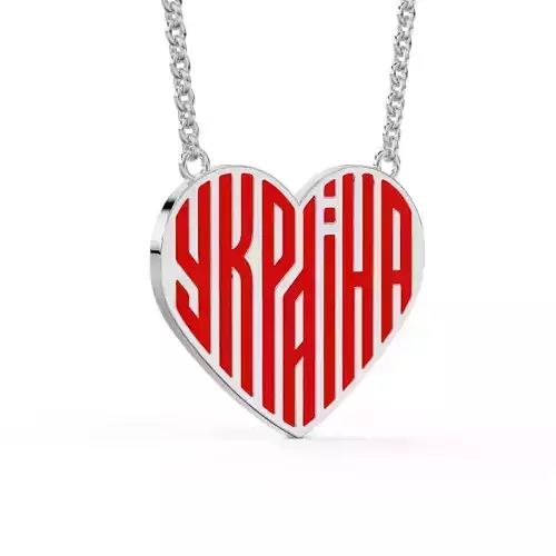 Pendant Ukraine 3D print model