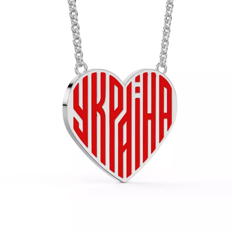 Pendant Ukraine 3D print model_0