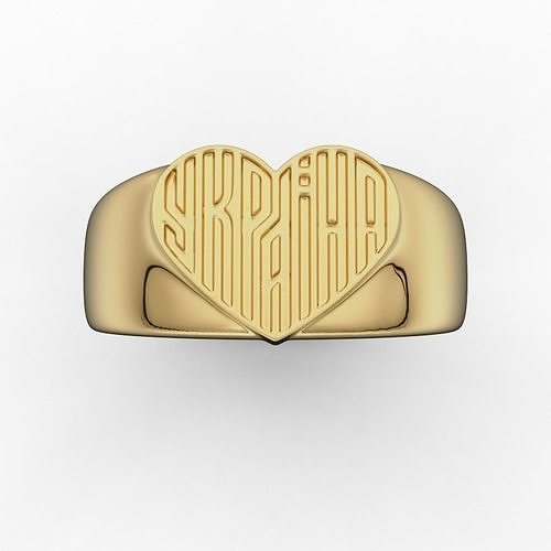 Ring Ukraine 3D print model