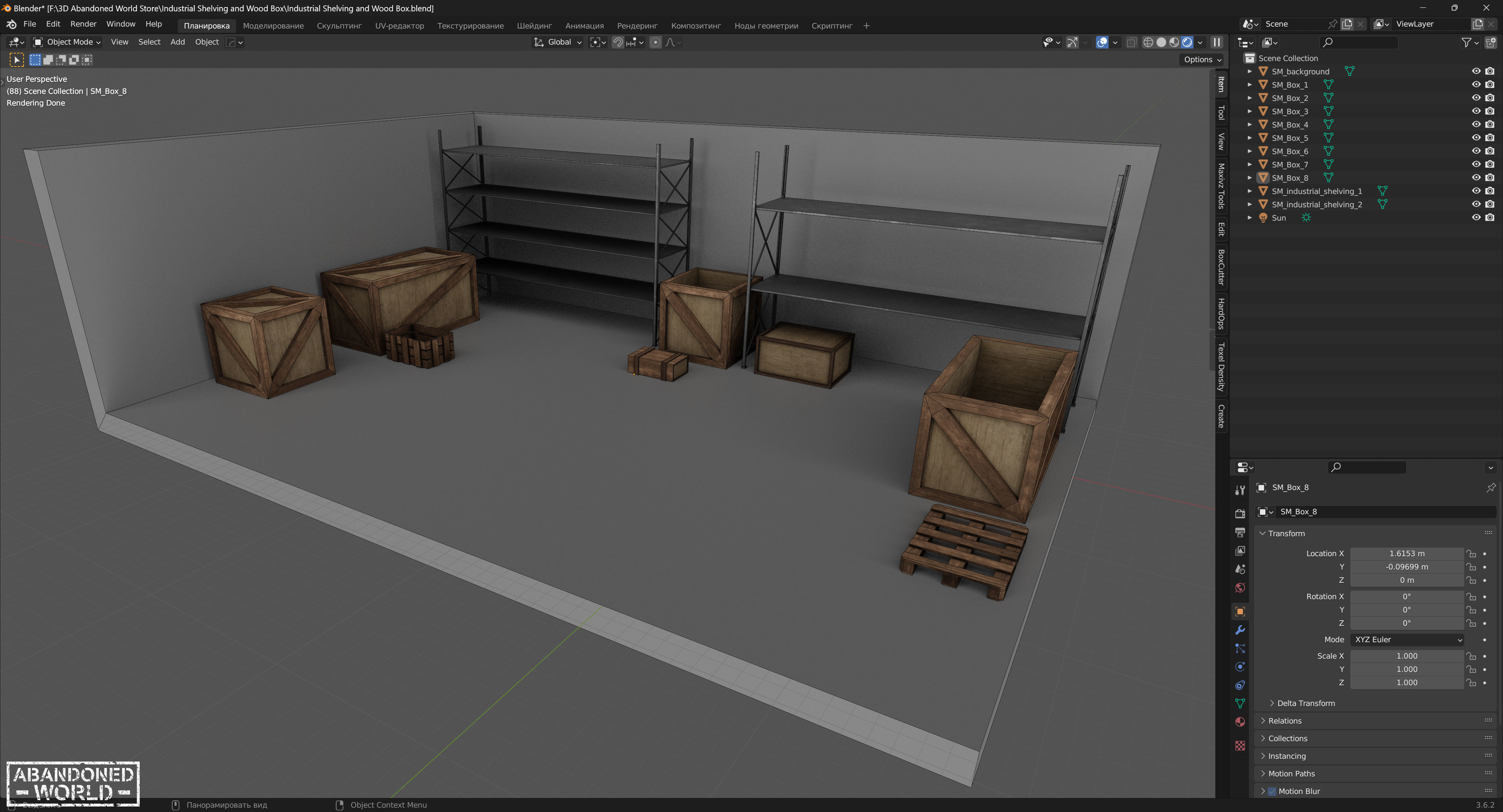 Industrial Shelving and Wood Box Low-poly 3D model_20