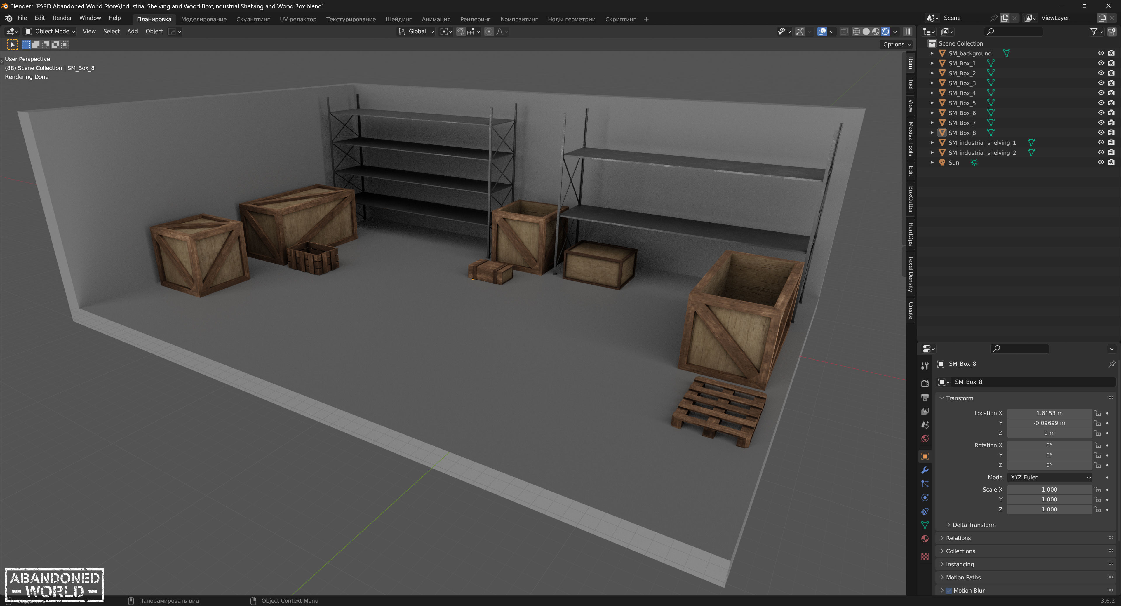 Industrial Shelving and Wood Box Low-poly 3D model_19
