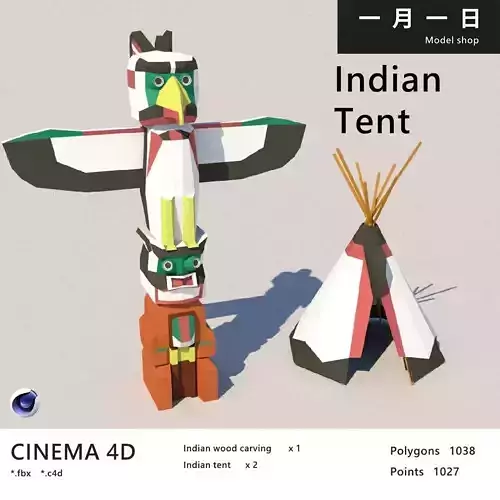 Indian Tent model Low-poly 3D model