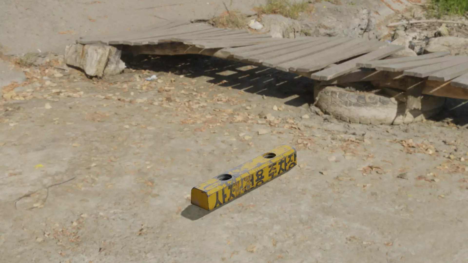 Parking Lot Boundary Stone 3D model_0