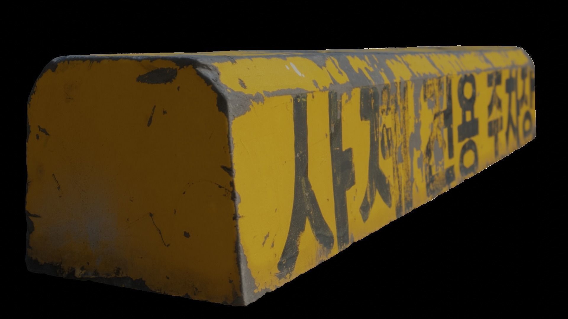 Parking Lot Boundary Stone 3D model_4