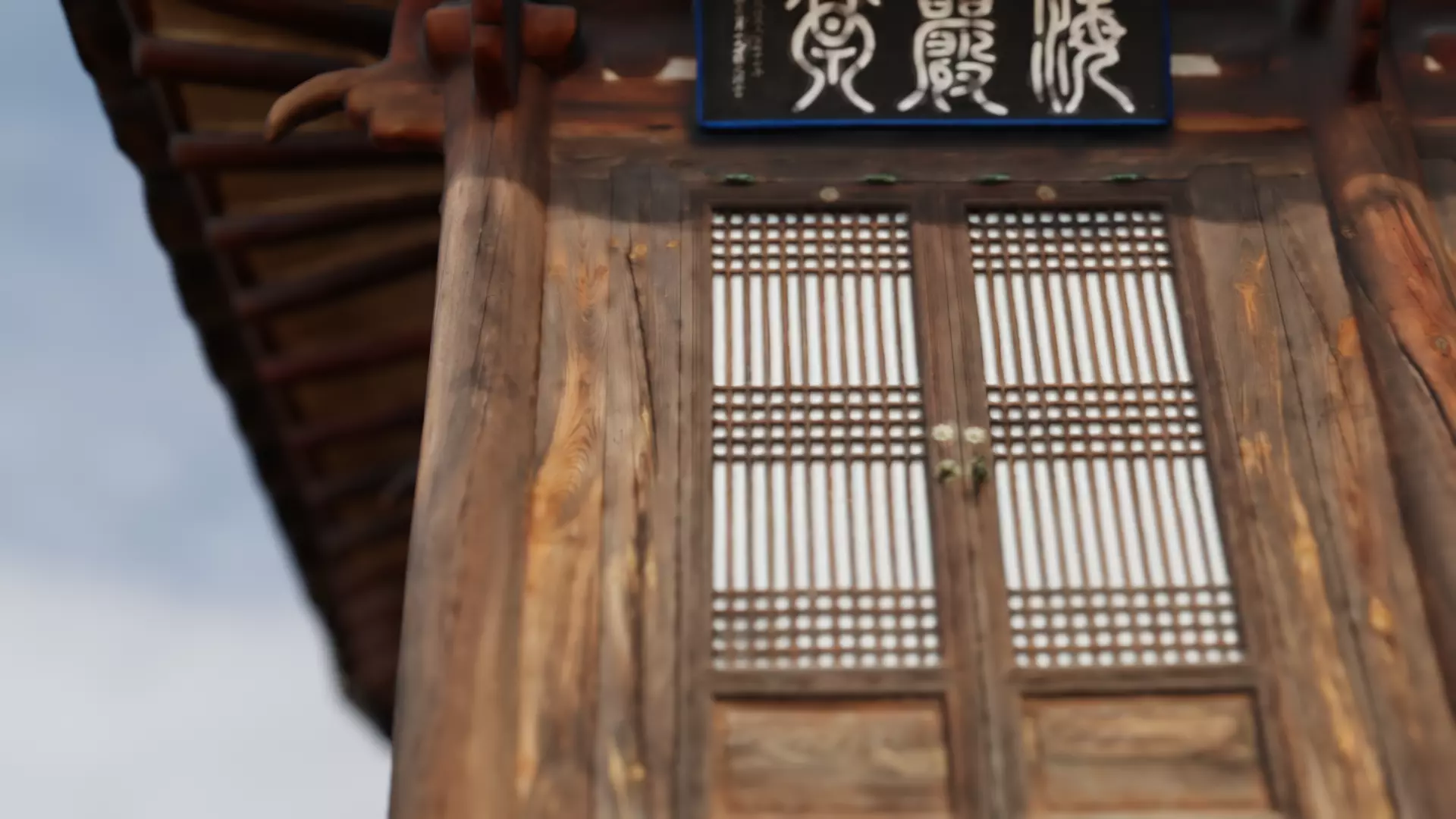 Korean Traditional Palace Hae-am Jeong 3D model