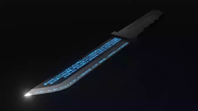 Hestia knife Bell Cranell