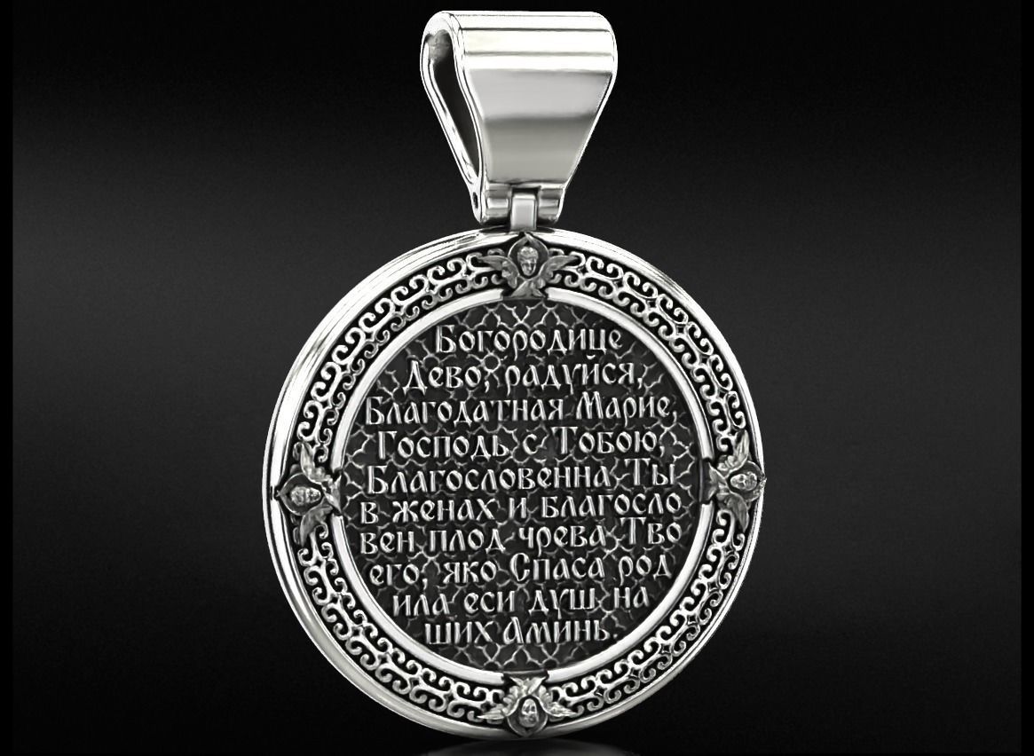 Pendant with the virgin 753 3D print model_8