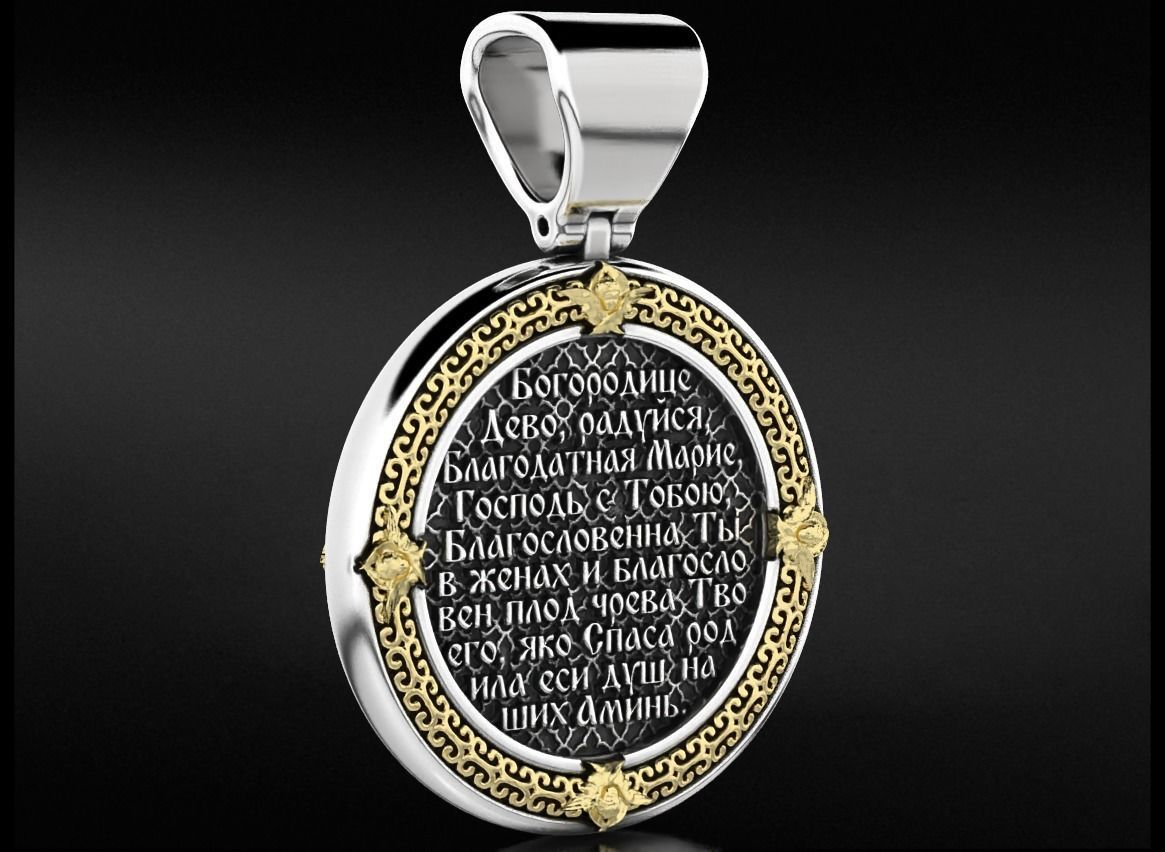 Pendant with the virgin 753 3D print model_2