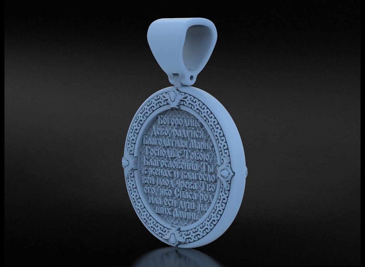 Pendant with the virgin 753 3D print model_13