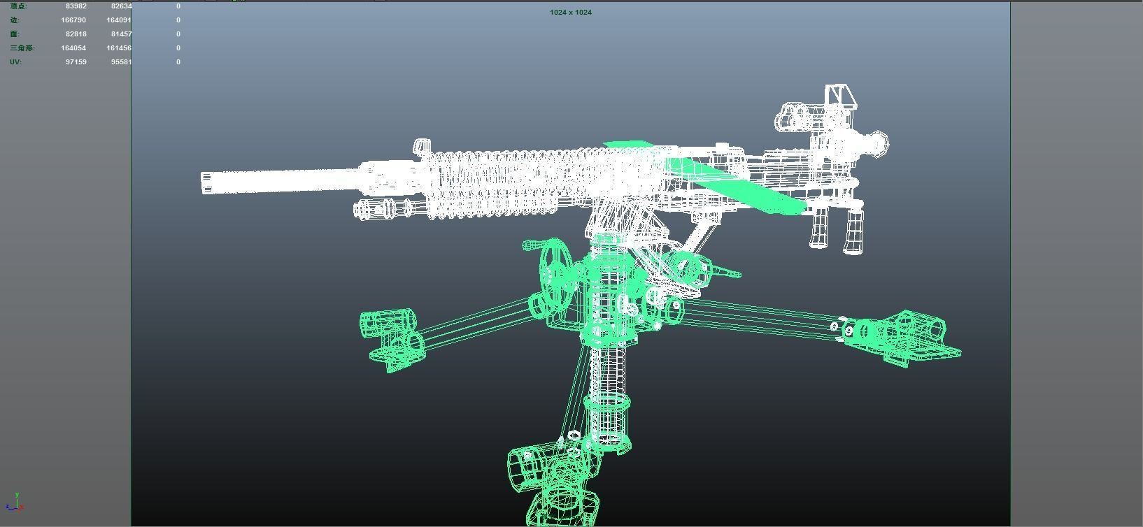 Japanese heavy machine gun during World War II 3D model_8