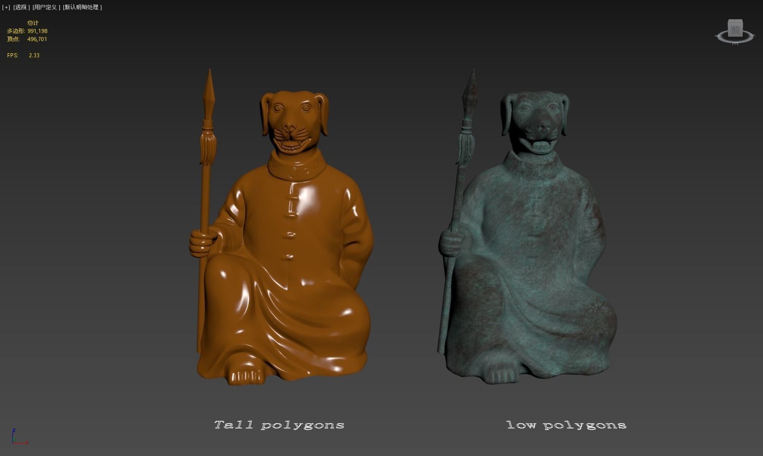 Zodiac  Dog 3D print model_7