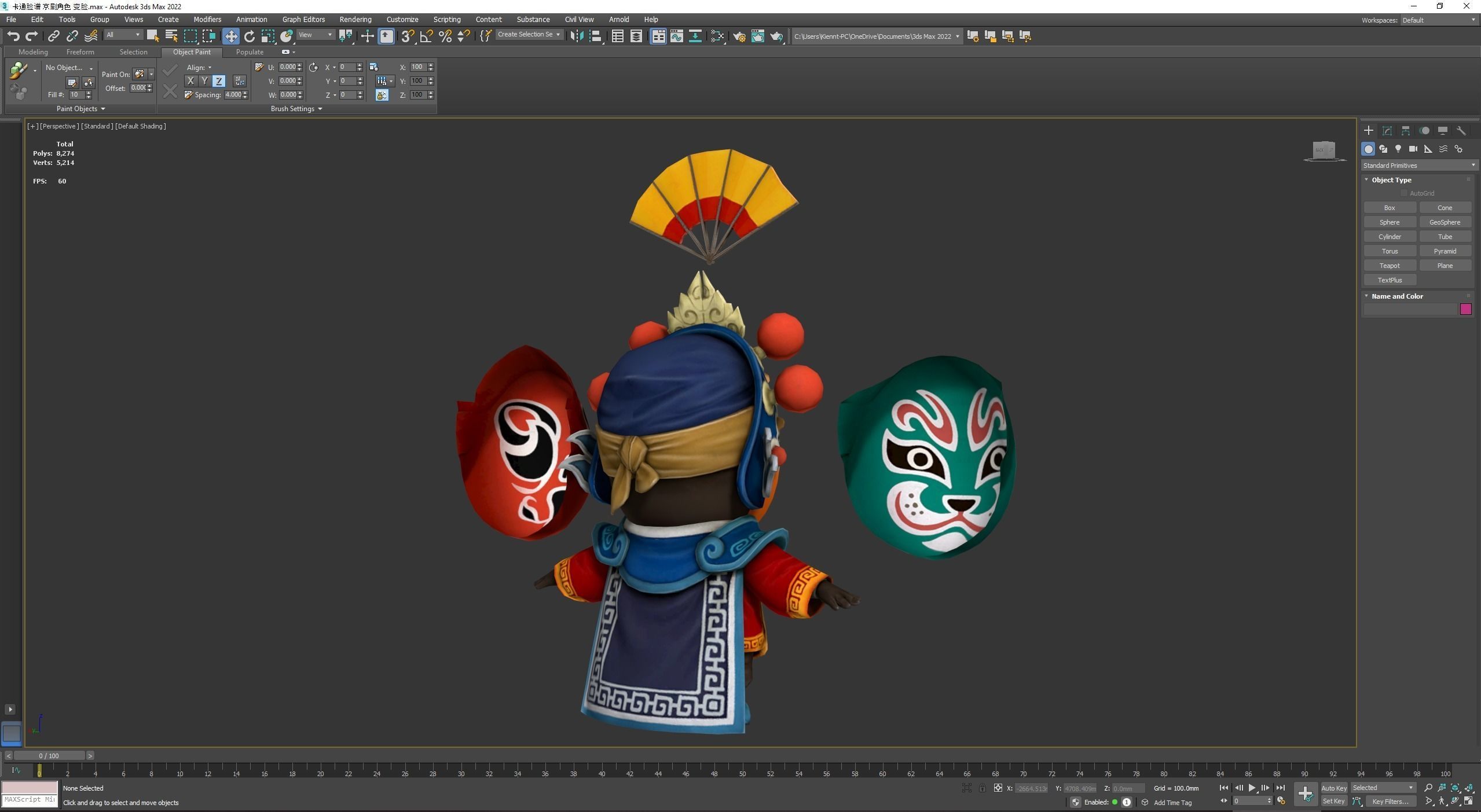Cartoon Face Makeup Peking Opera 3D model_3