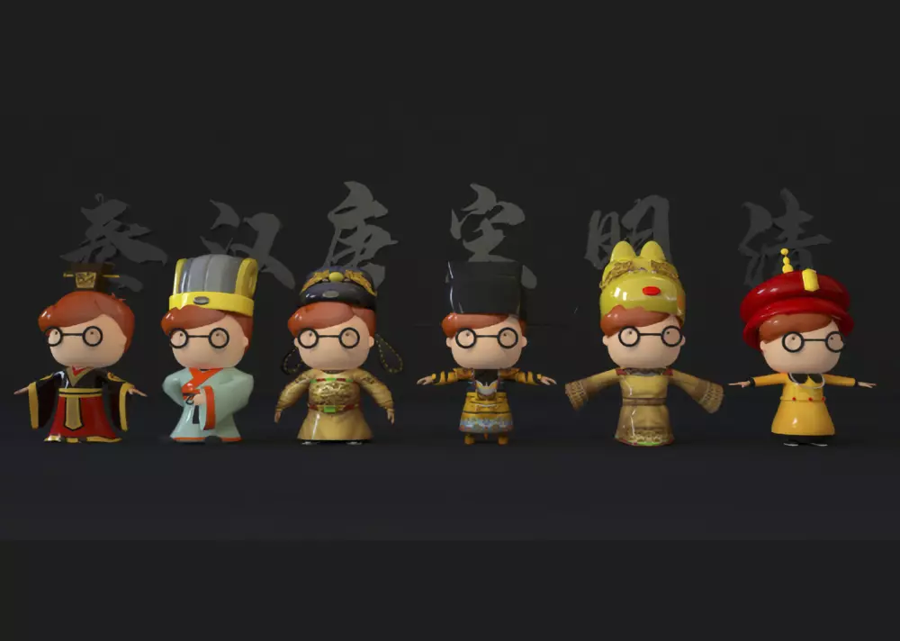 Emperors of the Six Dynasties 3D model