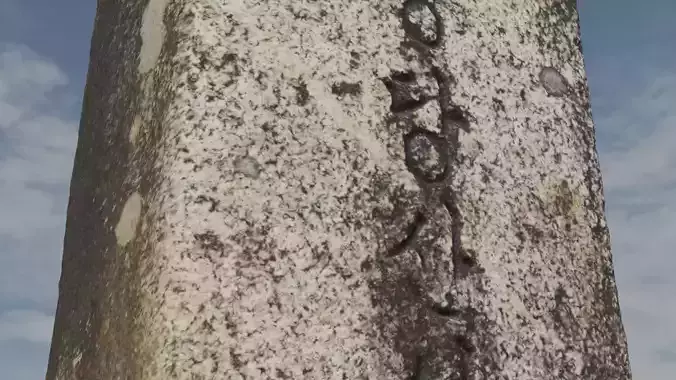 Headstone of Sangdang mountain fortress