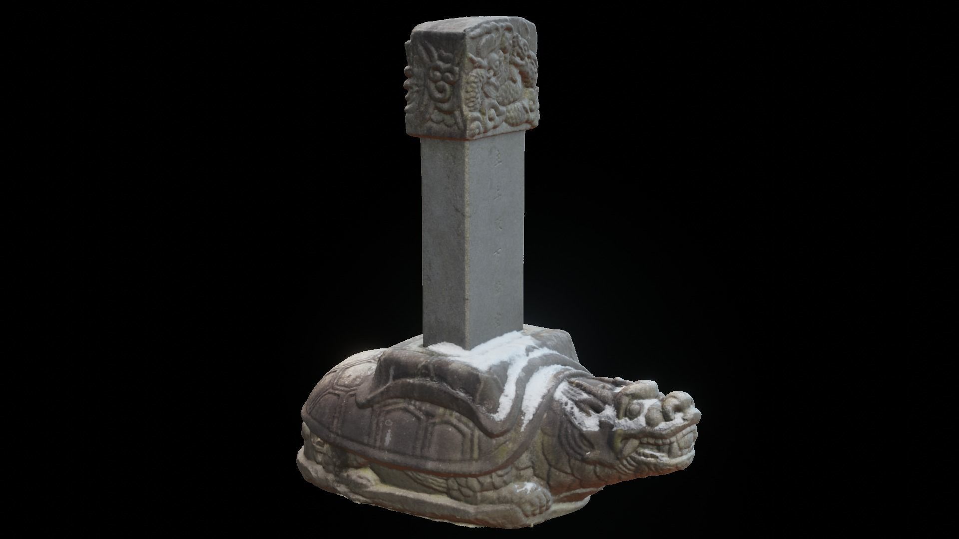 King Yeongjo Placenta Chamber Monument 1 3D model_1