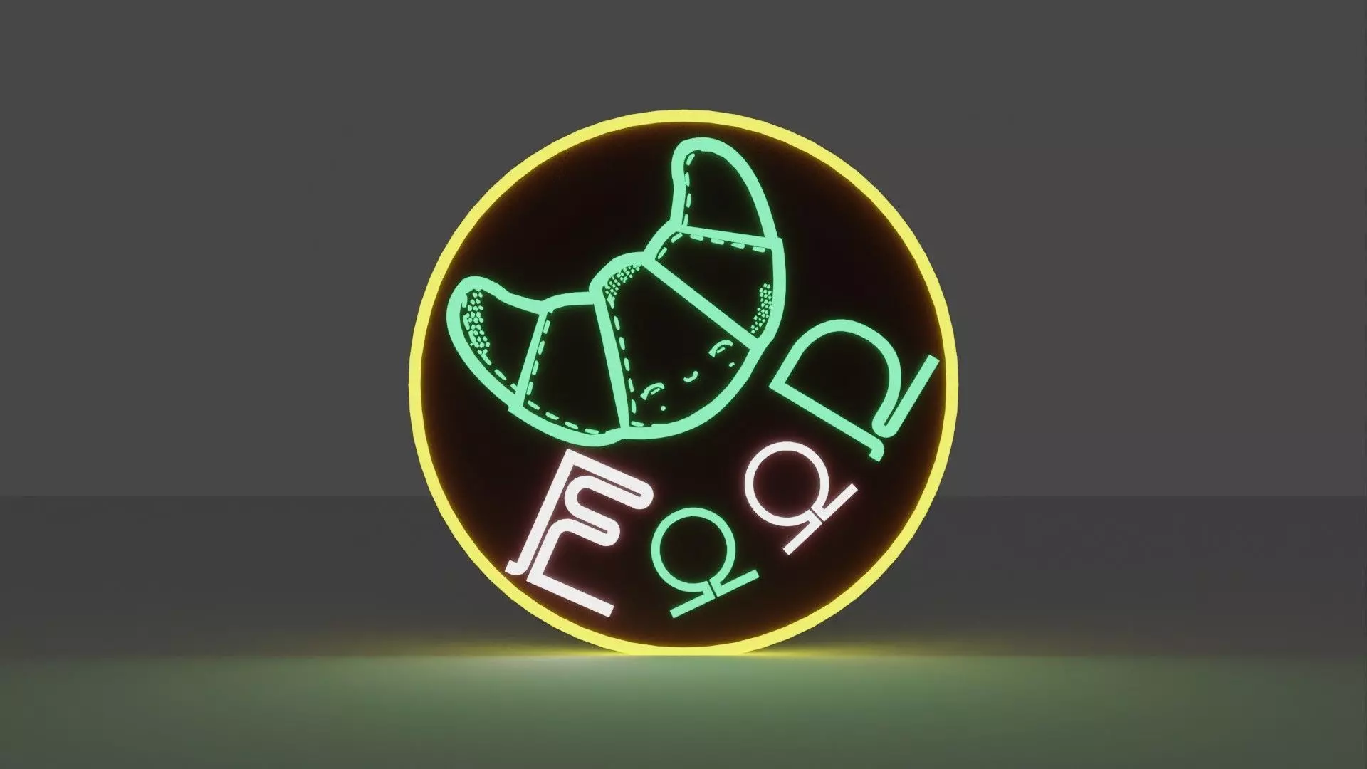 Cyberpunk food sign Free low-poly 3D model