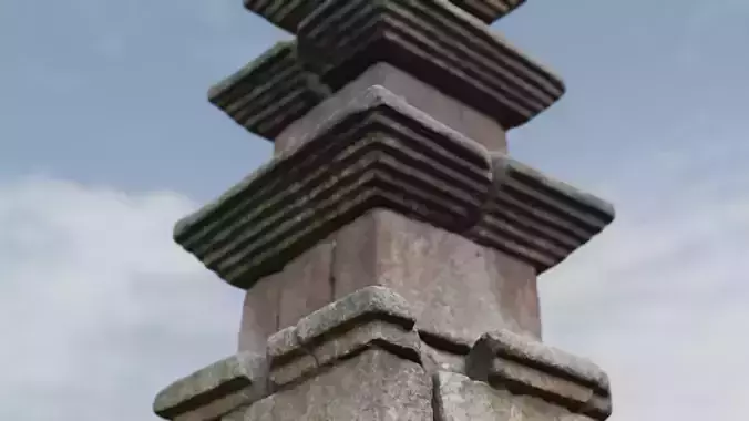 Gyesanli Five-story Stone Pagoda