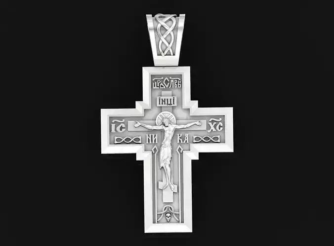  cross crucifix orthodox pectoral cross 495