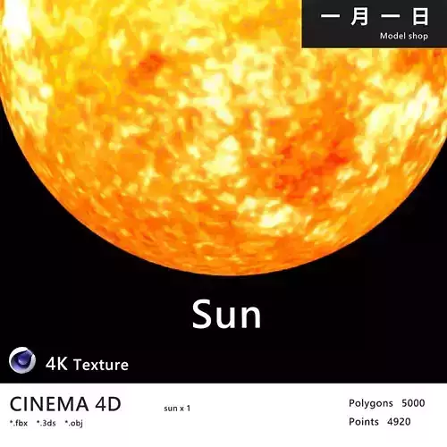 Realistic planet sun Low-poly 3D model
