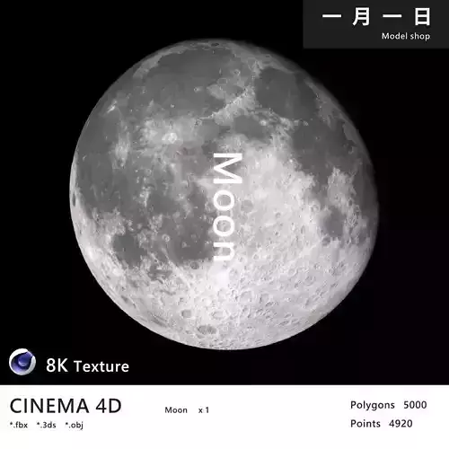  Realistic planet moon Low-poly 3D model
