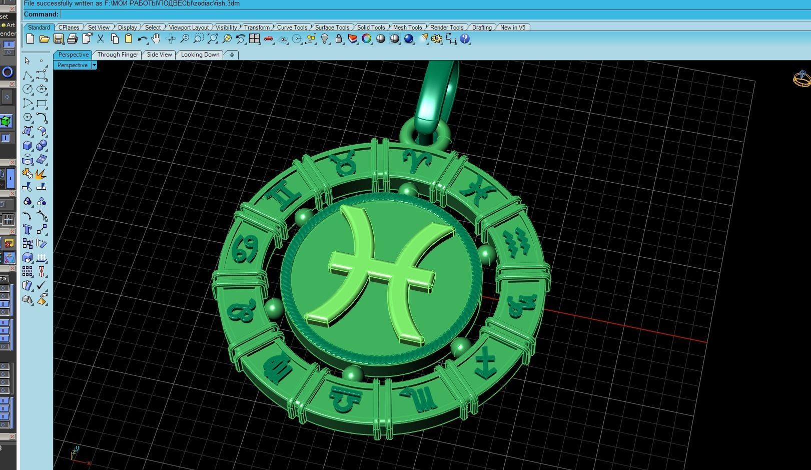 Pendant zodiac Pisces Fish 3D print model_5