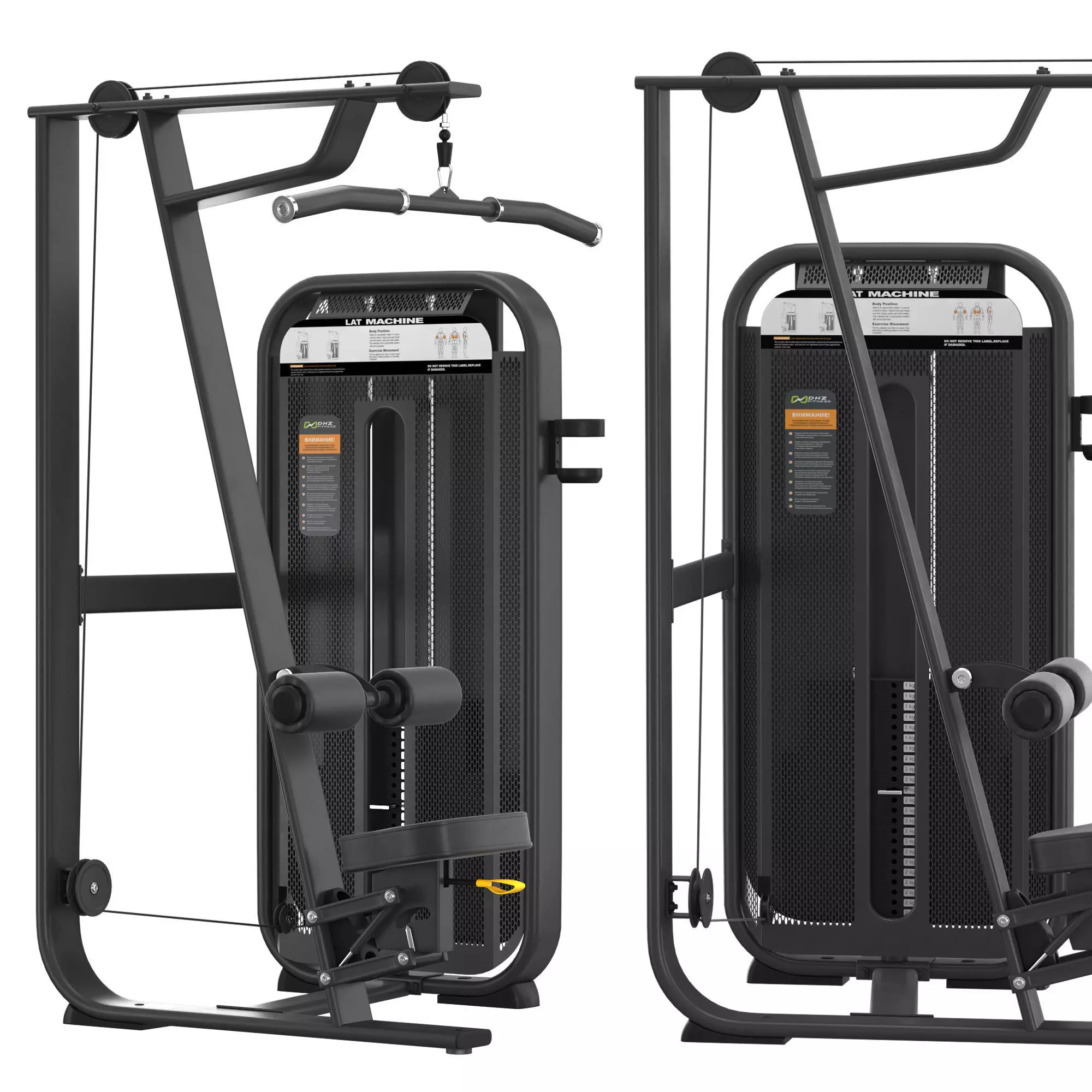 E-7012 Pulldown 3D model