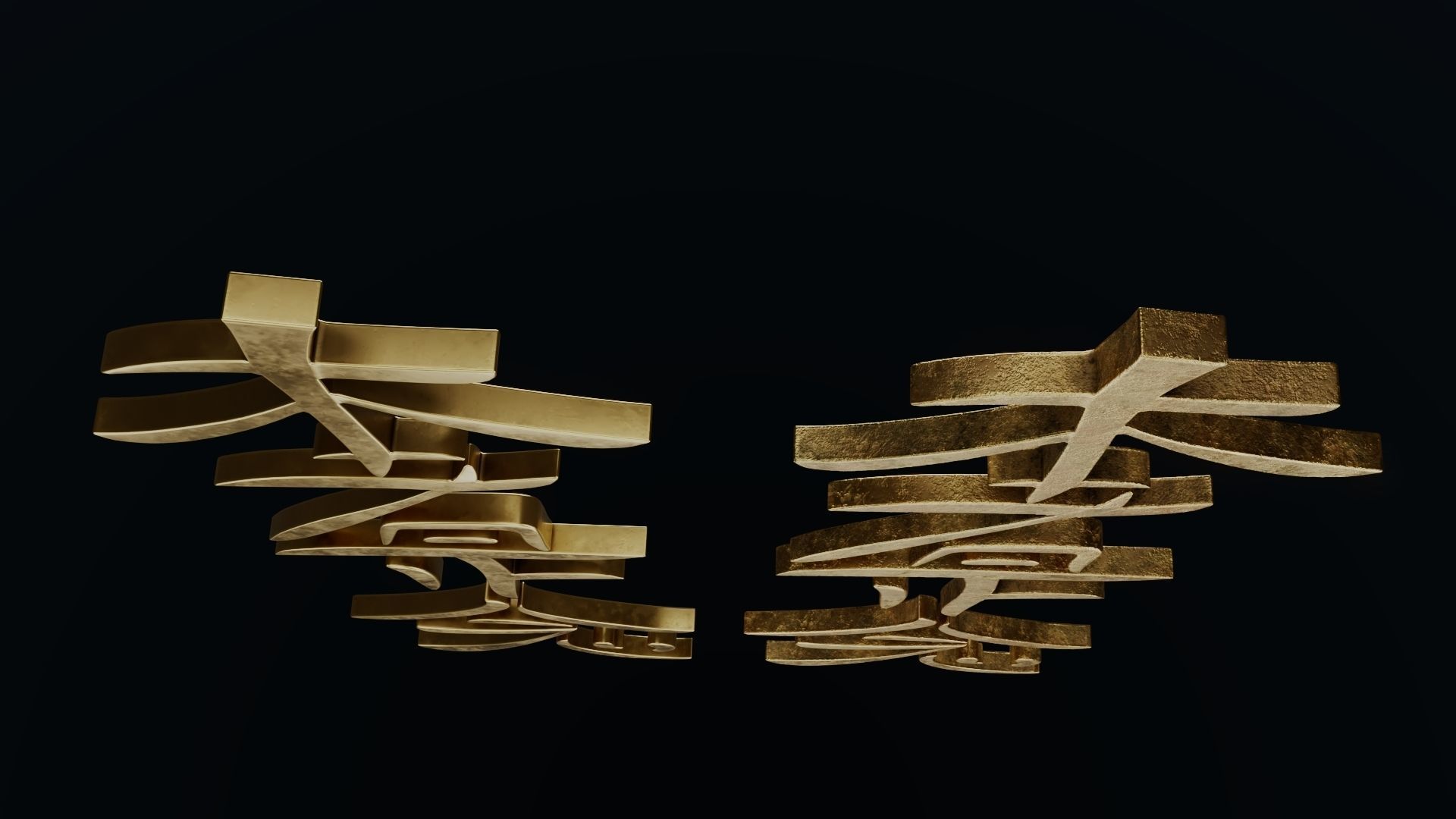 Hon Sha Ze Sho Nen Low-poly 3D model_38