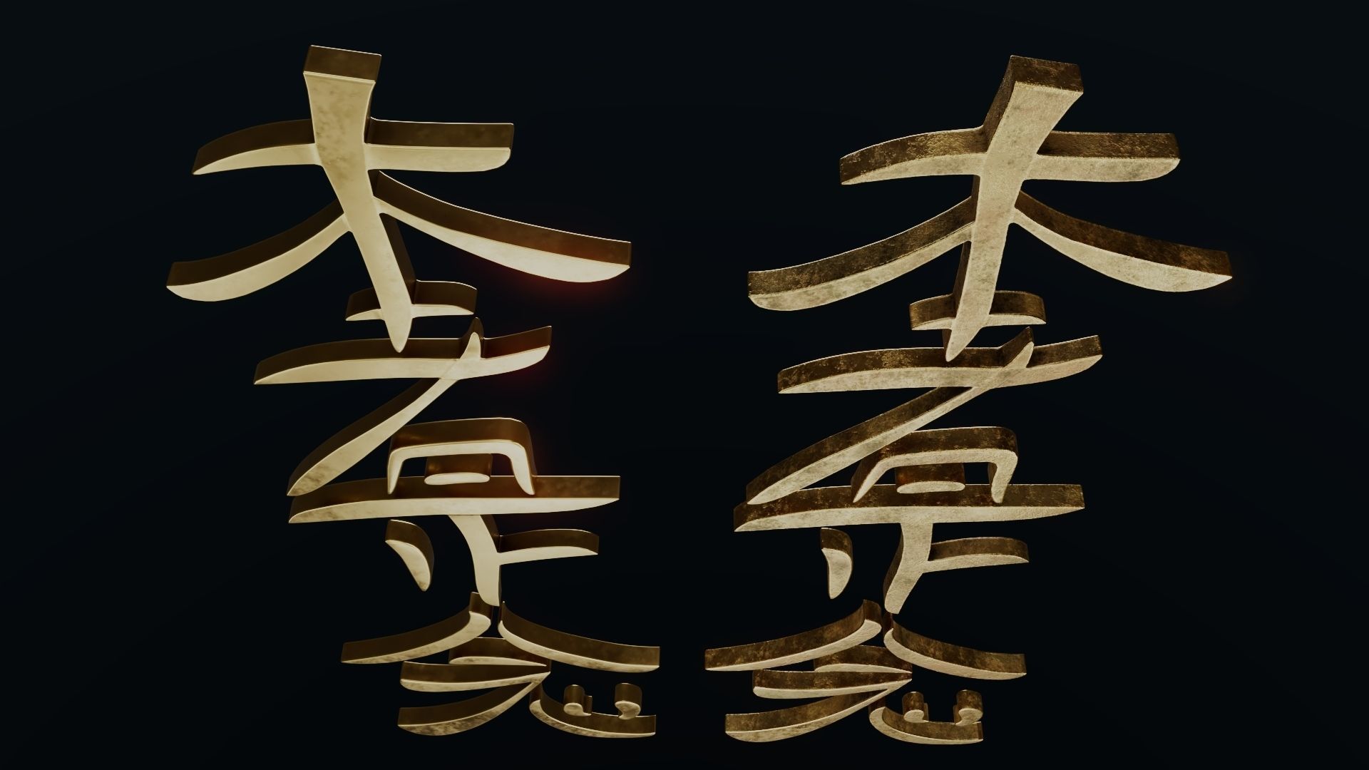 Hon Sha Ze Sho Nen Low-poly 3D model_36