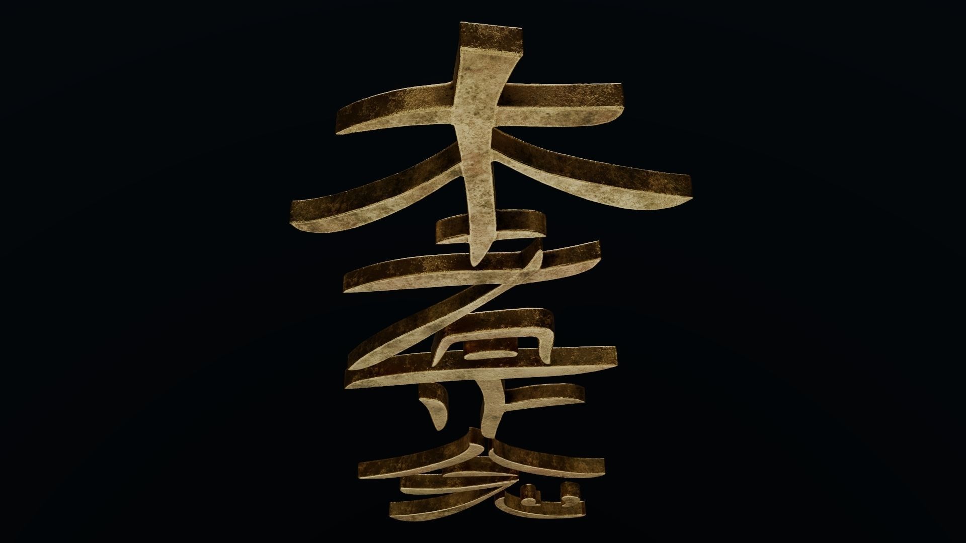 Hon Sha Ze Sho Nen Low-poly 3D model_22