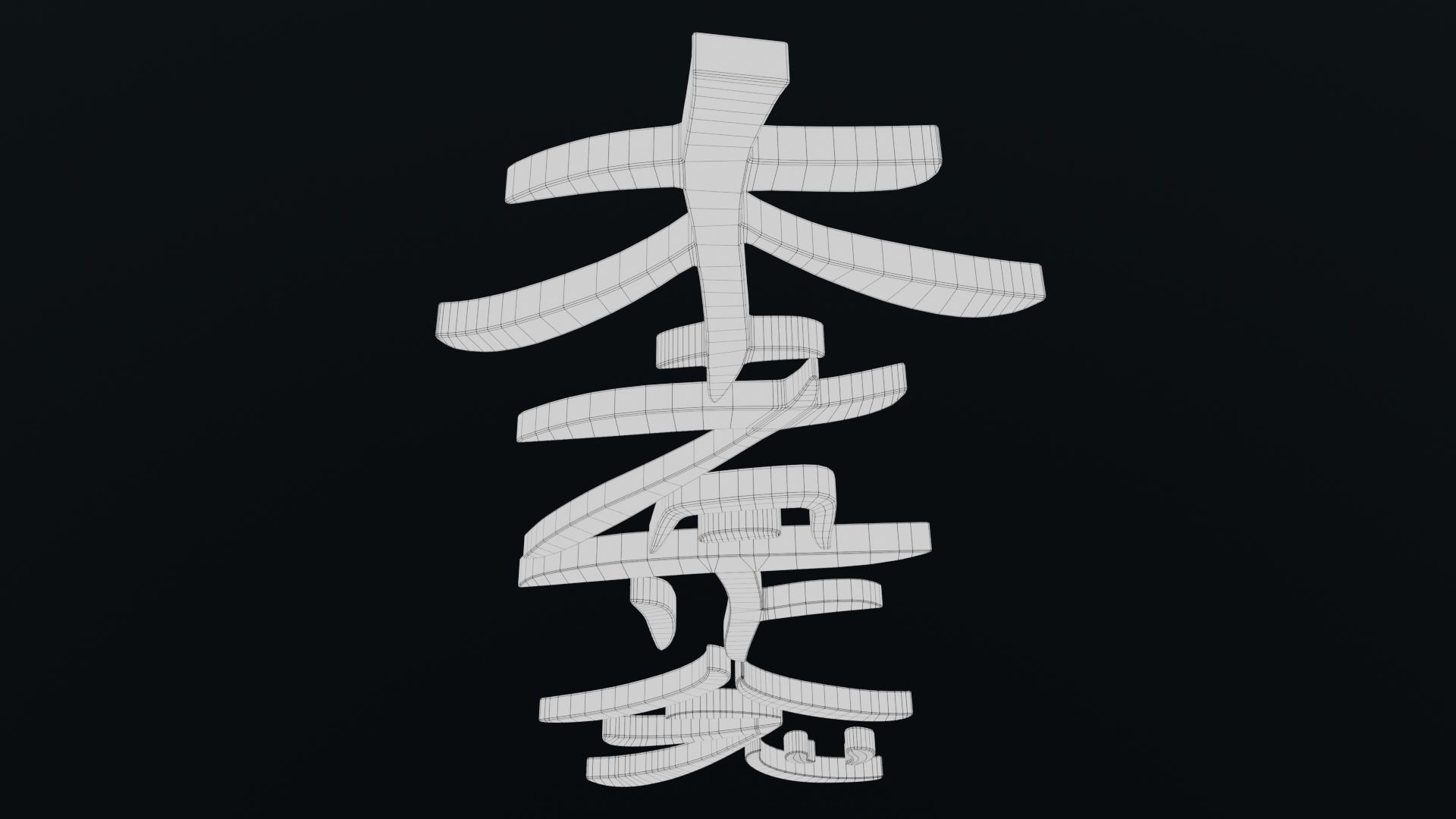 Hon Sha Ze Sho Nen Low-poly 3D model_24