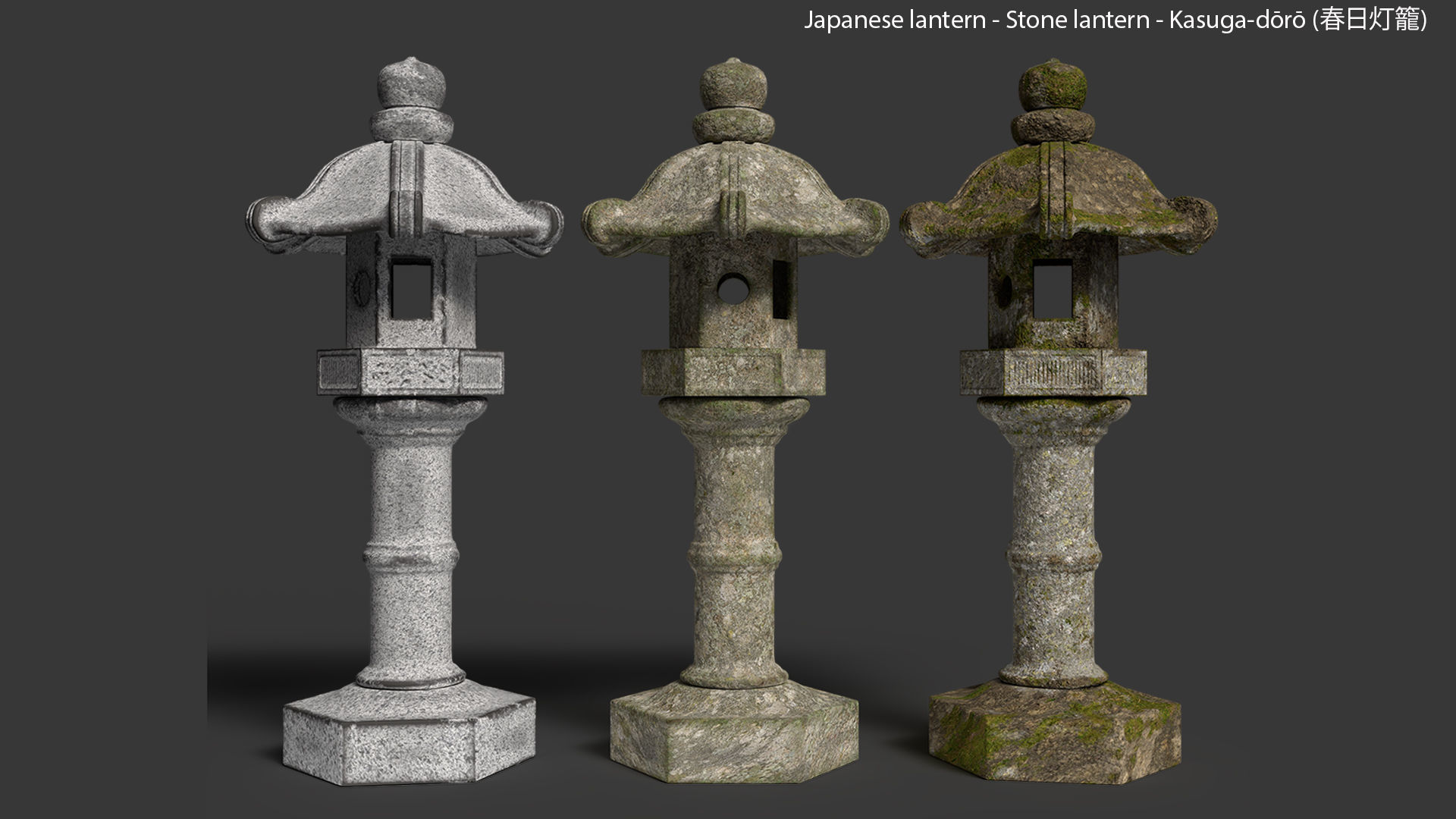 Bundle 24 - Japanese Garden 3D model_6