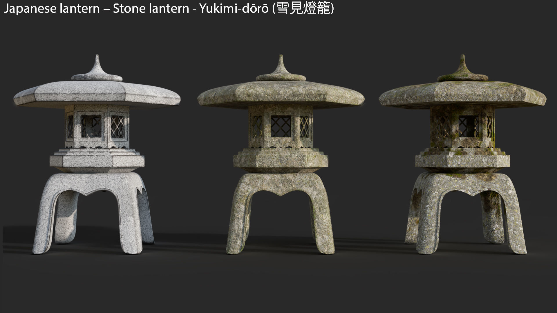 Bundle 24 - Japanese Garden 3D model_30
