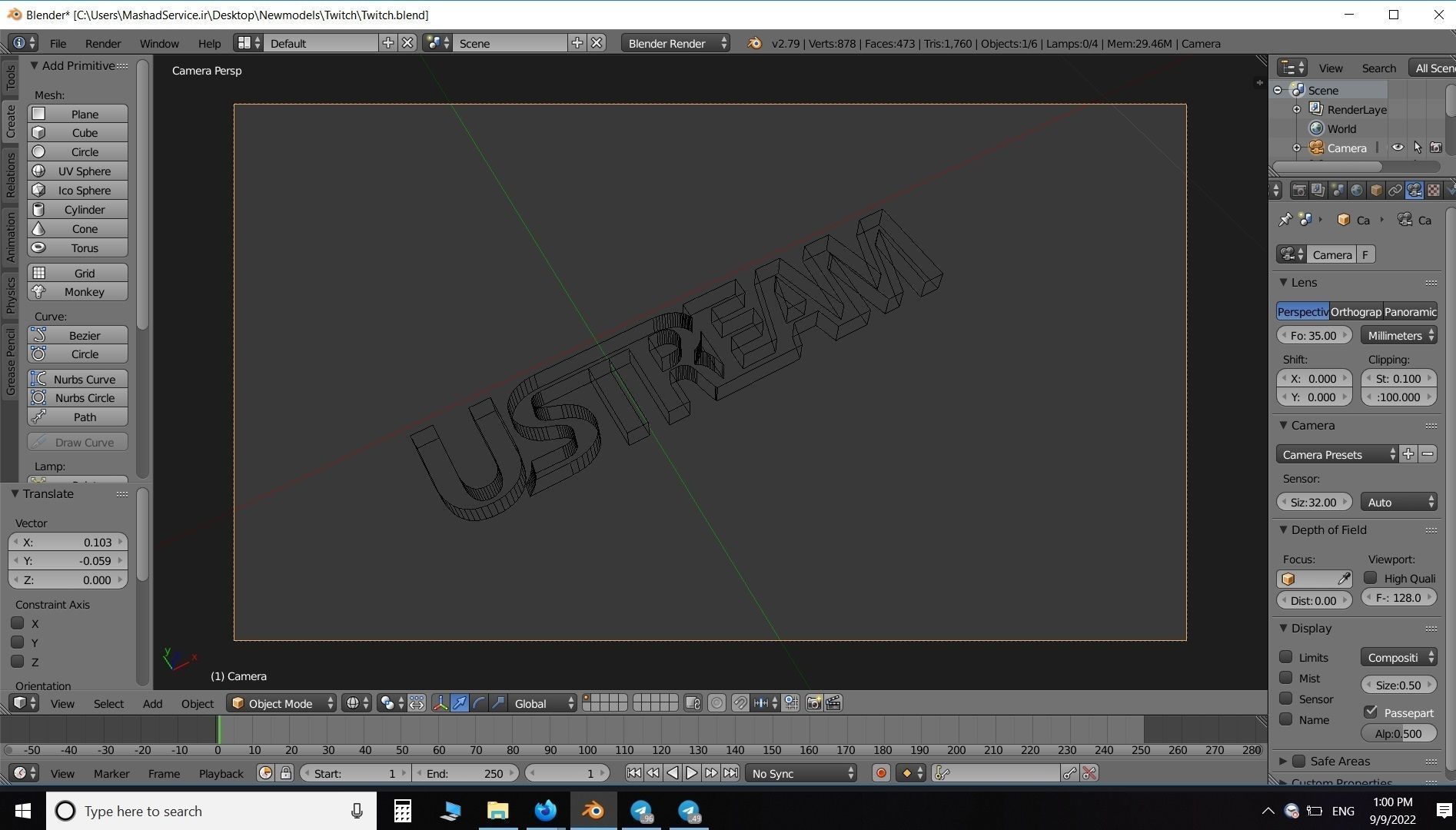 Ustream Logo 3D model_3