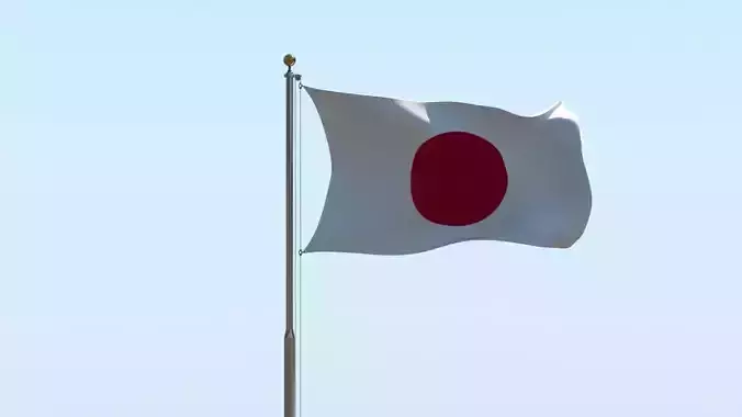 Animated Japan Flag 