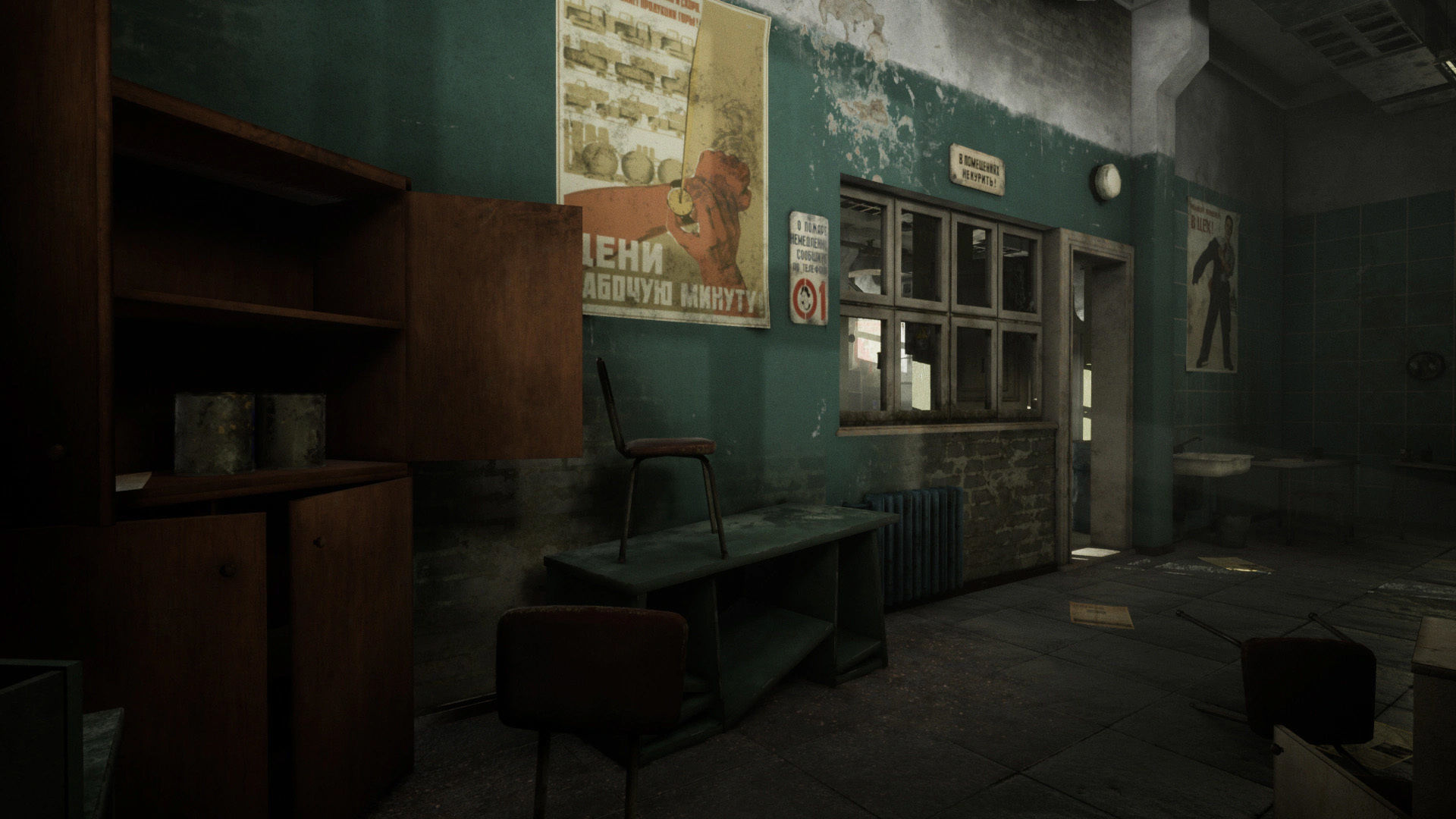 Soviet Factory Low-poly 3D model_13