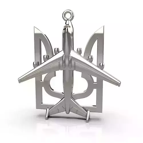 Pendant Ukrainian coat of arms with  aircraft AN- 225