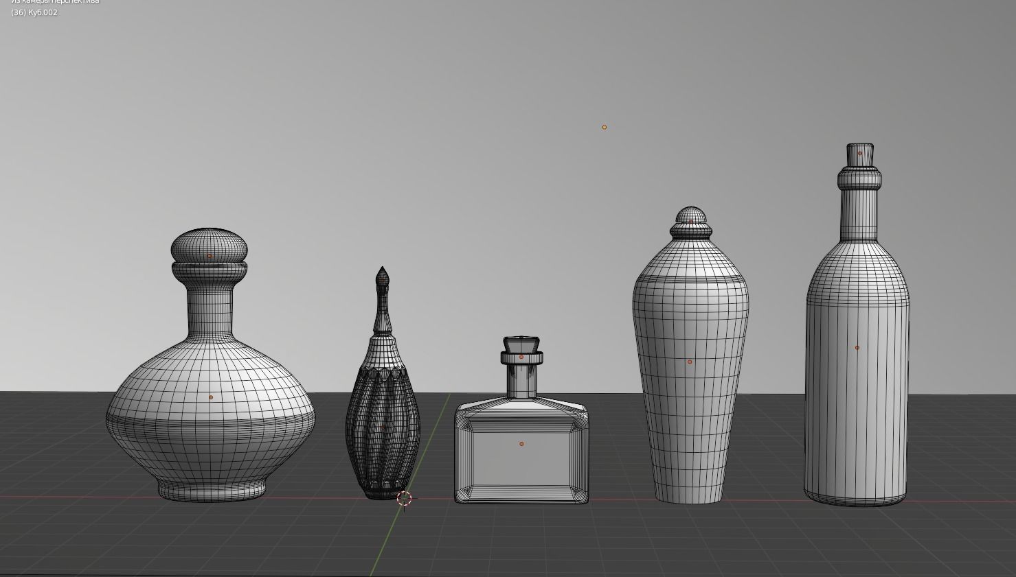Bottles and vials 3D model_3