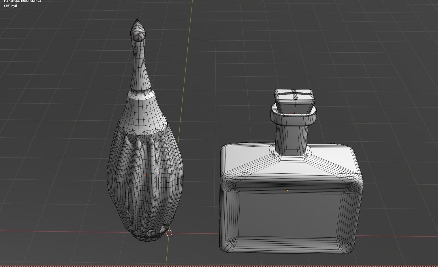 Bottles and vials 3D model_5