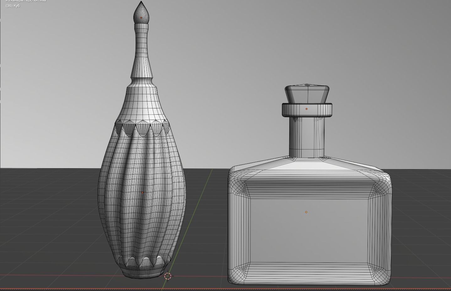 Bottles and vials 3D model_4