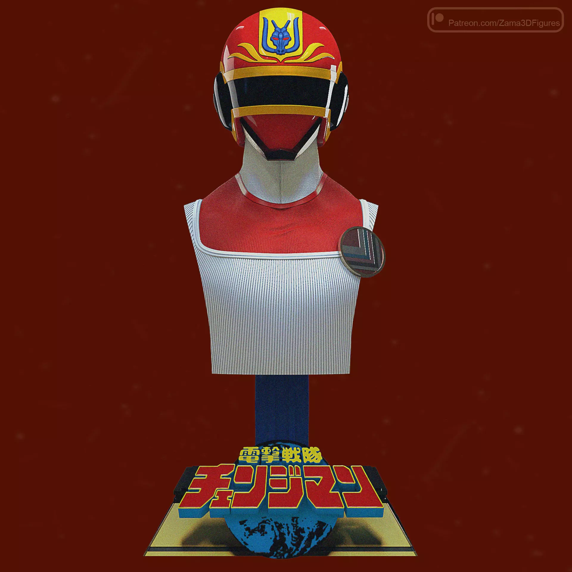 Change Dragon Bust - 3D Printable Free 3D print model