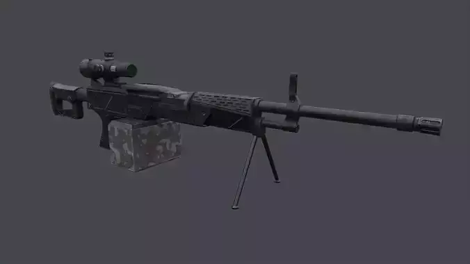 QJY-201 China Machin Gun  Low-poly 3D model