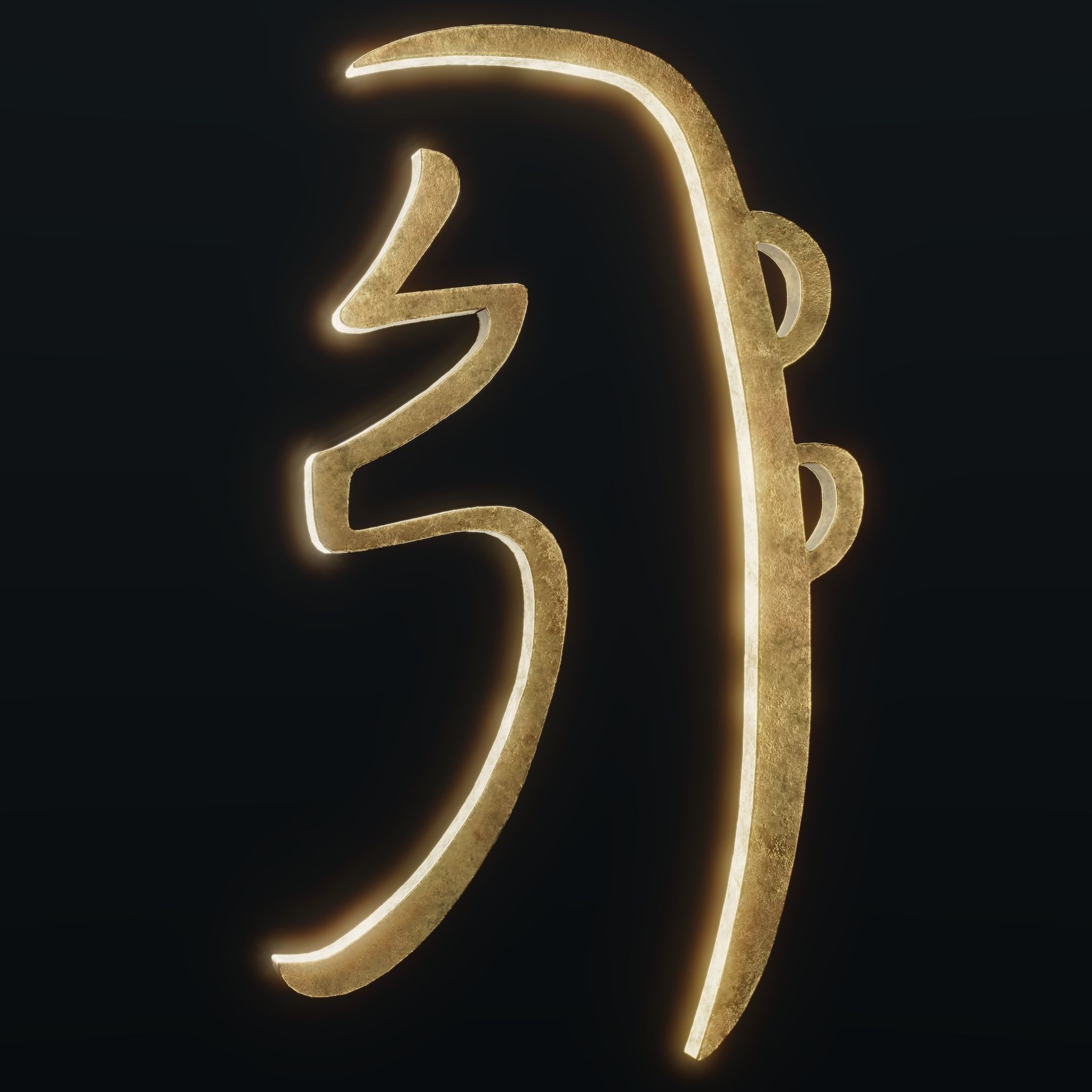 Reiki Symbols 3D Model Collection_9