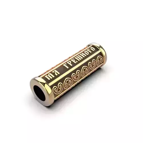 Cord spacer bead 3D print model