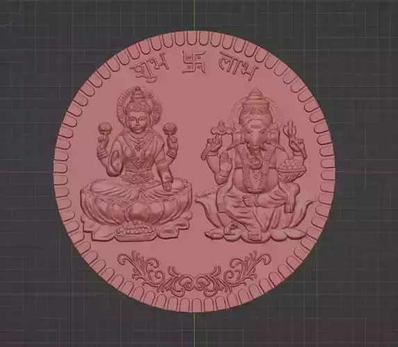 Laxmi Ganesh Coin Design