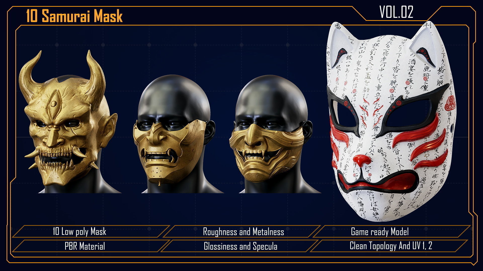 Samurai Mask vol 2 Low-poly 3D model_8