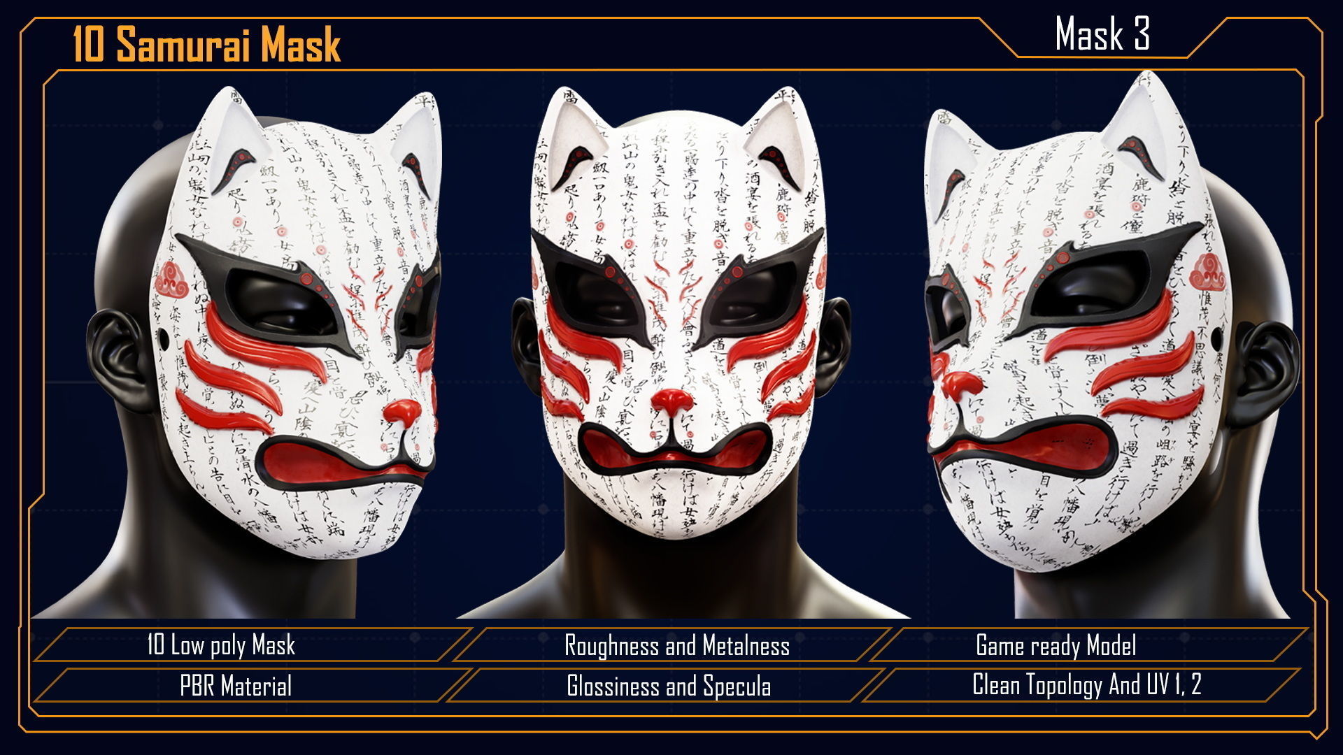 Samurai Mask vol 2 Low-poly 3D model_15