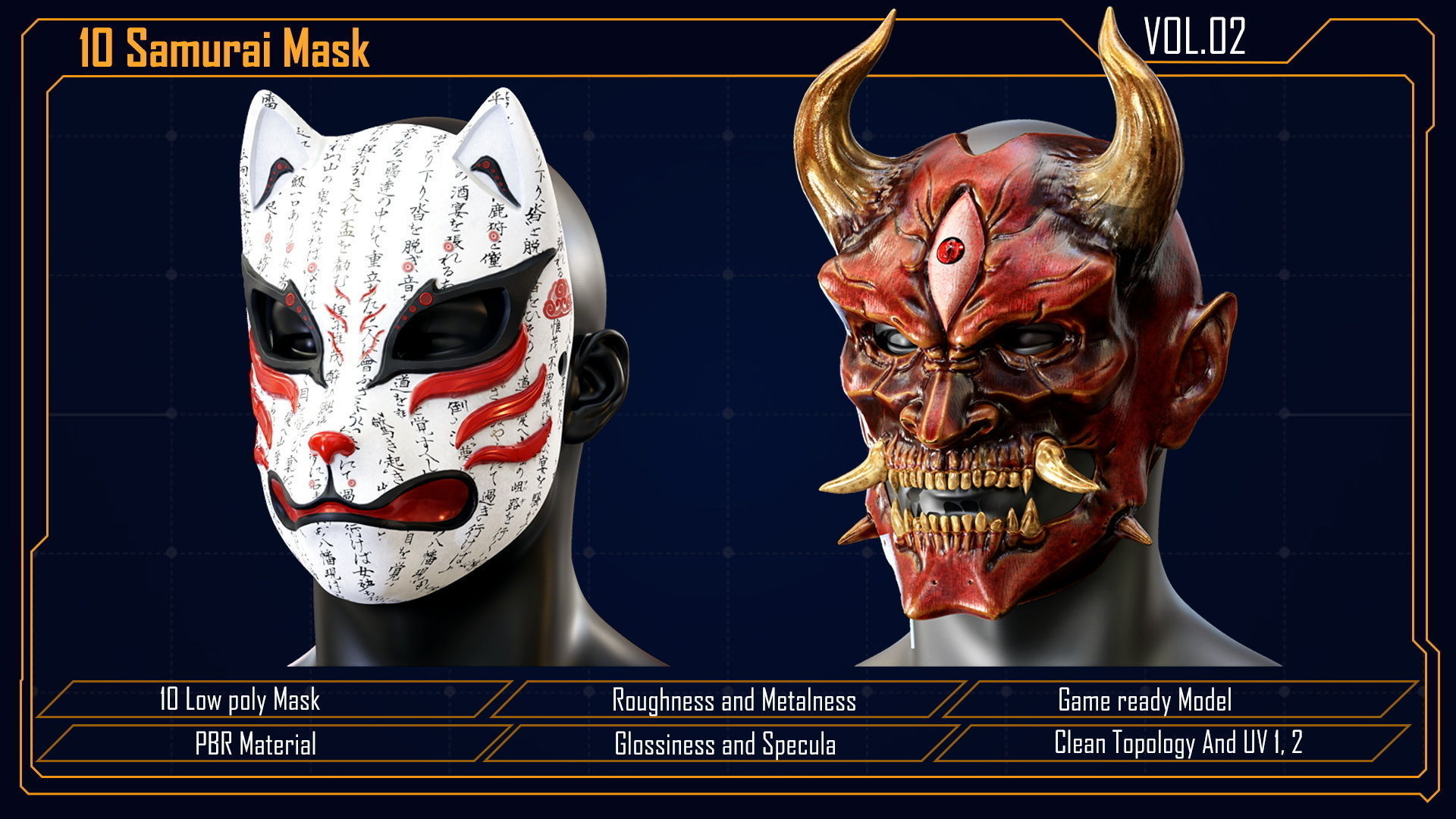 Samurai Mask vol 2 Low-poly 3D model_10