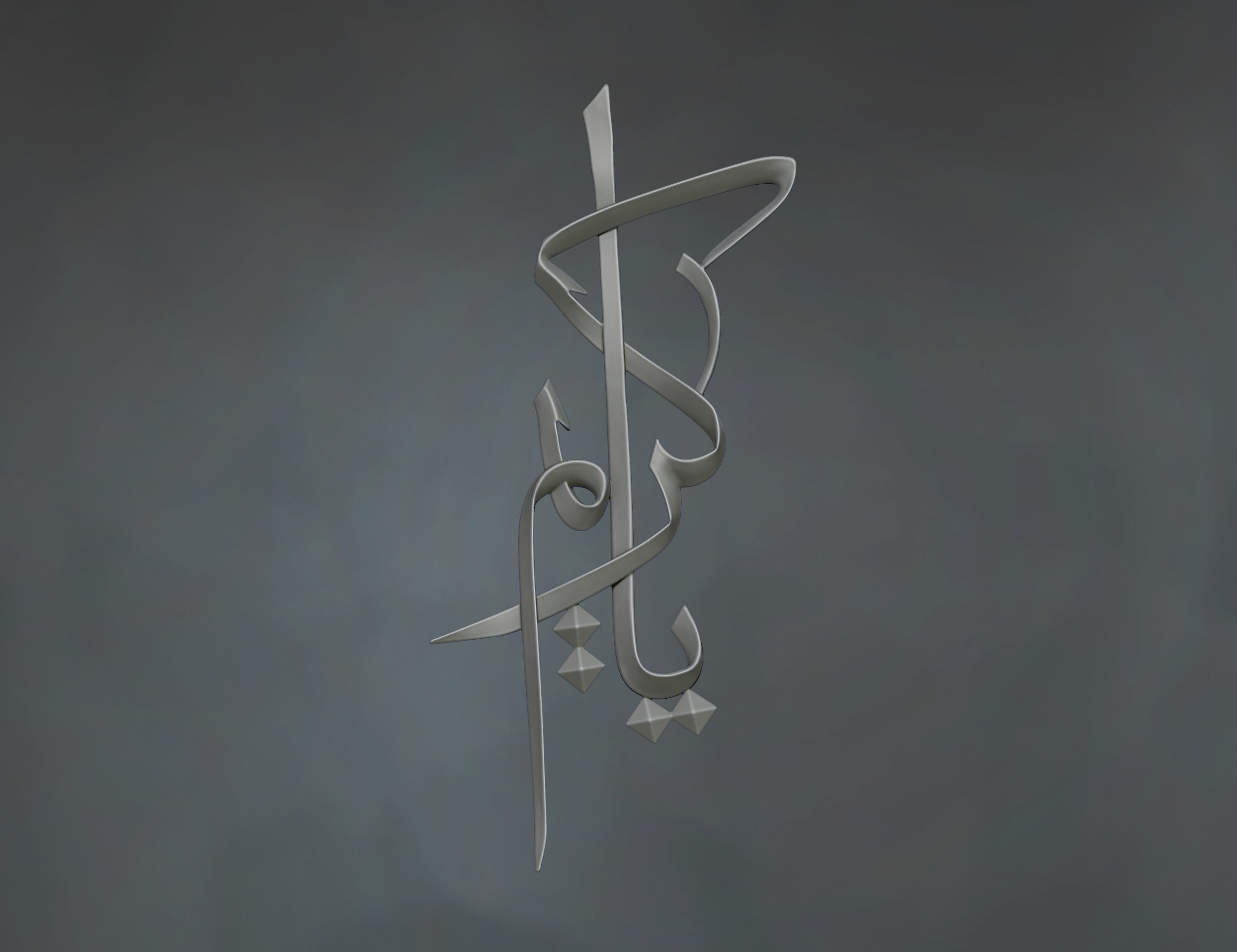 Free Calligraphy Ya kareem 3D Relief Free 3D print model_5