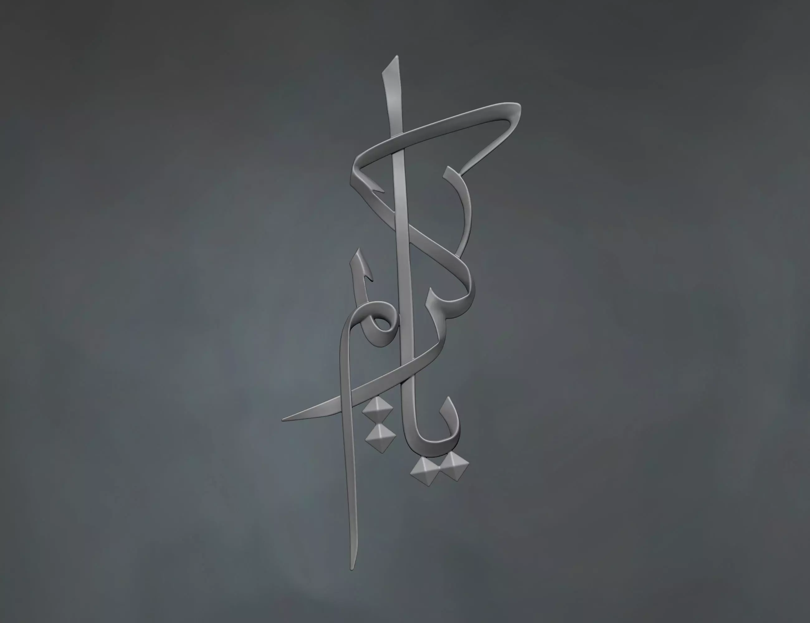 Free Calligraphy Ya kareem 3D Relief Free 3D print model_0